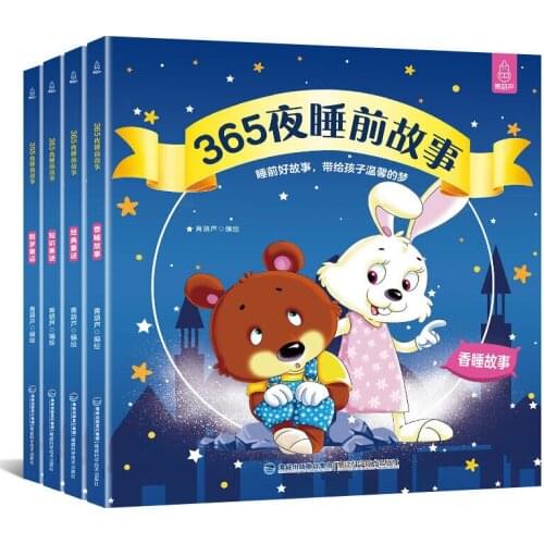 365 Night Bedtime Story / Childrens Story Book Baby Bedtime Story Book parent-child reading