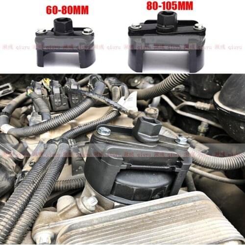 60-105mm Universal Cast Steel Adjustable 2 Jaw Oil Filter Wrench Fuel Remover Removal Tool Two-Claw Cast Steel Filter Wrenches
