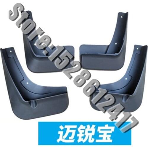 Car styling for Chevrolet Malibu / Malibu XL 2012-2021 ABS plastic car Mud Flaps Splash Guard fender