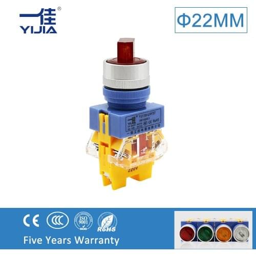 YIJIA 22mm 3 Position 2 Position Selector Button Switches with Led Light 12v 220v Red Green Self-lock Rotary Switch LAY37-11XD