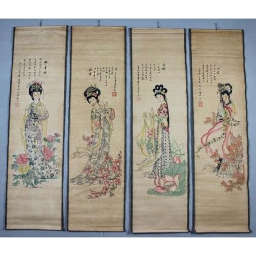 Antique calligraphy and painting the living room to hang the four most beautiful women four screen