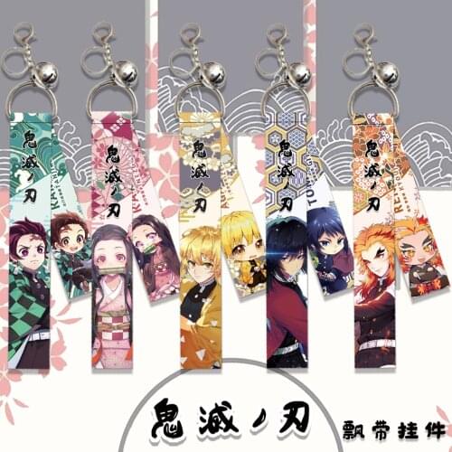 Demon Slayer:Kimetsu No Yaiba Kamado Tanjirou Zenitsu Giyuu Kyoujurou Cosplay Ring Race Straps Key Chain Keyring Gift