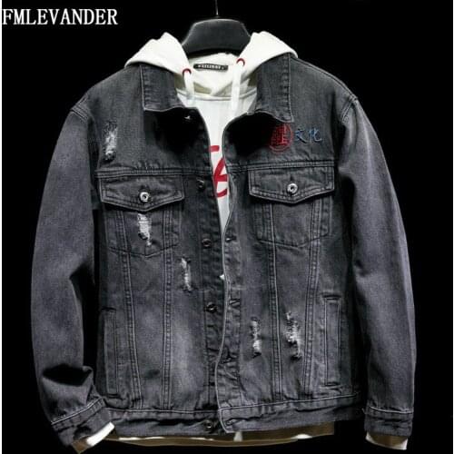 FMLEVANDER Men's Bomber Jackets