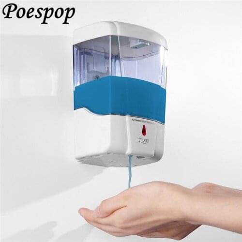 POSEPOP Free Shipping 700ml ABS Plastic Sensor Liquid Soap Containers Automatic Foam Automatic Liquid Soap Dispenser 1 pics