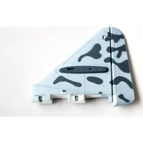 Vertical Stabilizer Part for Dynam 8950 ME-262 Radio Controlled Plane