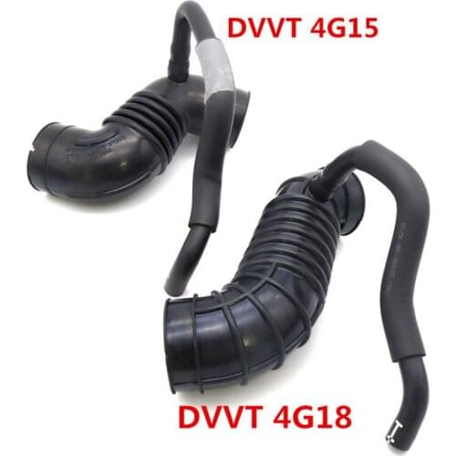 Engine intake hose for Geely Emgrand RS EC7 Vision GC7 Air filter housing air inlet hose