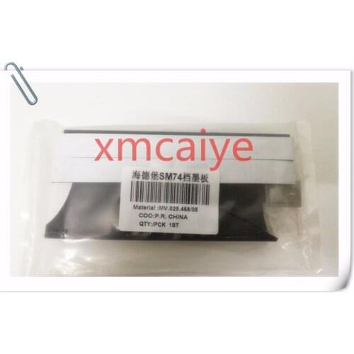 3 sets Ink fountain divider M2.008.113F for SM74 printing