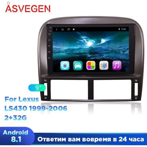 Android 8.1 Car Multimedia Player For Lexus LS430 9 inch 1999-2006 RAM 2G ROM 32G GSP Multimedia Stereo Auto Radio Unit Player