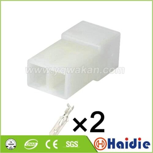 Free shipping 5sets 2pin auto plastic unseald plug automotive electrical plug connector 180924-5