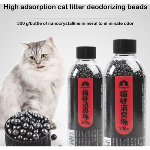 Pet Cat Litter Deodorant Beads Eliminate Urine Odor Activated Carbon Absorbs Fresh Air Deodorant Beads Cat Cleaning Accessories