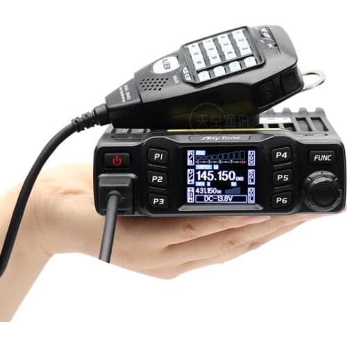 AnyTone AT-778UV Dual Band Transceiver Mini Mobile Radio Station VHF 136-174 UHF 400-480MHz Amateur Radio Walkie Talkie 25W