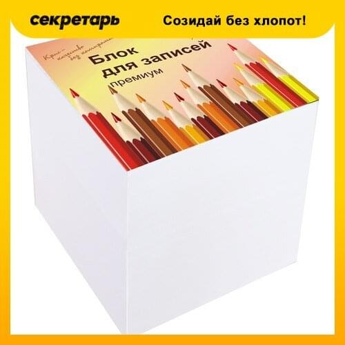 Бумага KRIS China At AliExpress