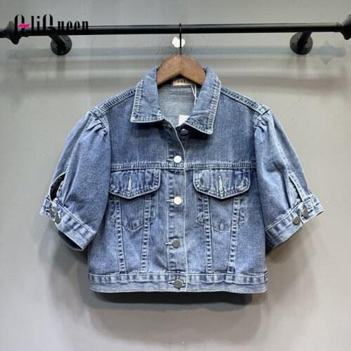 Summer Women Short Lantern Sleeve Short Denim Jacket Chaquetas Mujer Loose Streetwear Coats Outerwear Woman Jean Jacket Crop Top