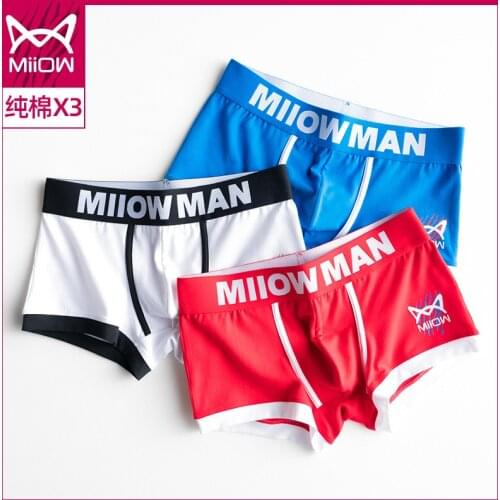 MiiOW Men's Touring Shorts