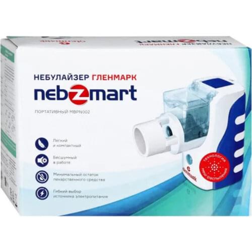 МикроБейс Текнолоджи Корп. TW Inhalers