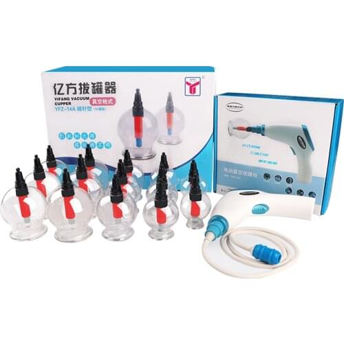 Suction Cups Chinese Traditional Cupping jar Acupunture Vacuum Cupping Set plastic vacuum therapy cupping set 14pcs/box