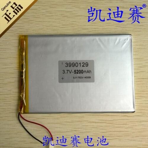 New 3.7V 5200mAh polymer lithium battery 3990129 Tablet PC notebook general-purpose batteries Rechargeable Li-ion Cell