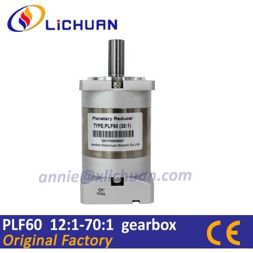 60mm Nema24 Frame Size PLF60 second stage Planetary Reducer Gearbox PLF60 16:1 20:1 25:1 28:1 35:1 40:1 50:1 70:1 gear ratio