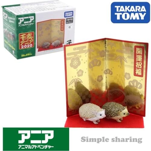 Takara Tomy ANIA Animal Advanture Hedgehog Resin Kids Educational Mini Action Figure Toy Bauble