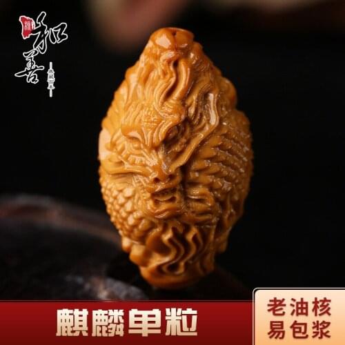 1.9 large seed olive core carving Kirin single-grain play to play olive hu carved single-core single-core single-seed pendant