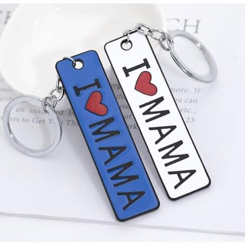Creative Metal Double-sided Letter Keychain I Love Mom Mothers Day Gift Fashion Car Backpack Keychain Pendant
