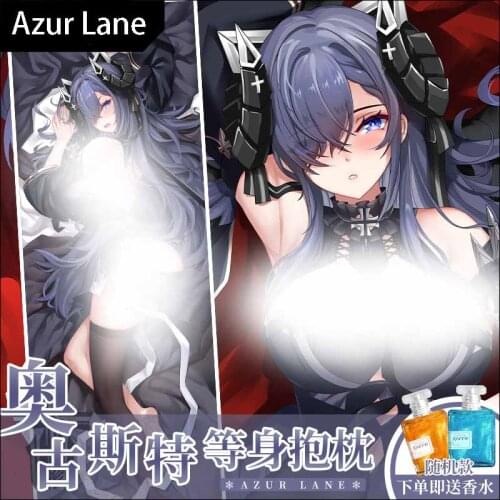 Anime Azur Lane KMS August von Parseval Sexy Girl Dakimakura Hugging Body Pillow Case Cover Cushion Bedding Pillowcase ECYS