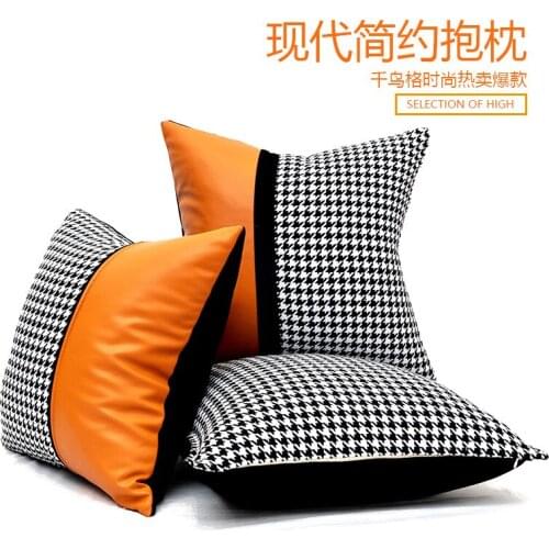 Modern Light Luxury Cushion Cover Black White Grid Orange Patchwork Waist Pillow Cases Simplicity High-grade Pillow Covers