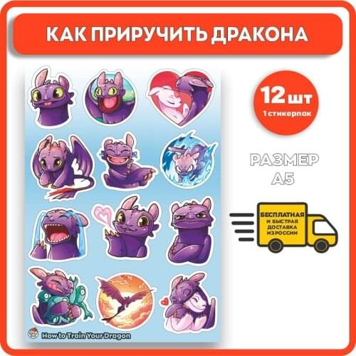 DIY игрушки Geekroom China At AliExpress