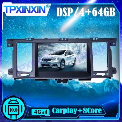 DSP Android 10.0 4G+64G DSP For Infiniti QX80 2012-2017 Carplay Multimedia Player Stereo tape recorder Navigation GPS head unit