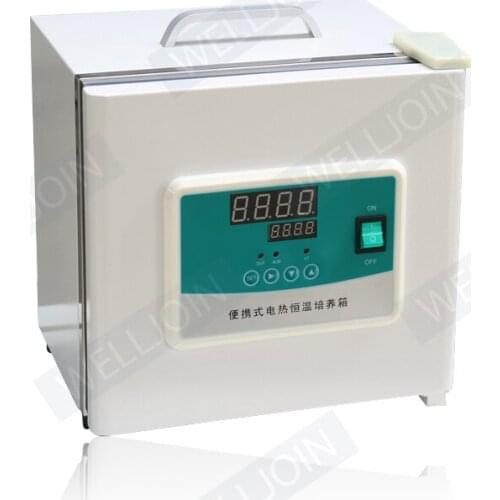 Portable Thermostatic Incubator Seed Germination Box Bacteria Microbial Constant Temperature & Humidity Test Chamber