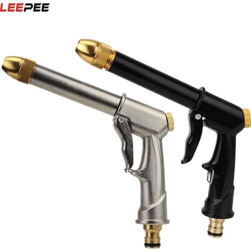 Adjustable Water Spray Pattern High-pressure Car Water Gun For Car Garden Cleaning Cleaning Tools Portable Plated Copper