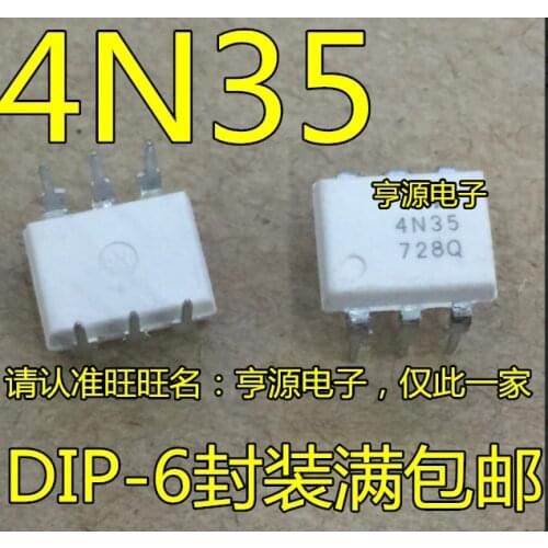10PCS 4N35 DIP-6 4N35M SOP