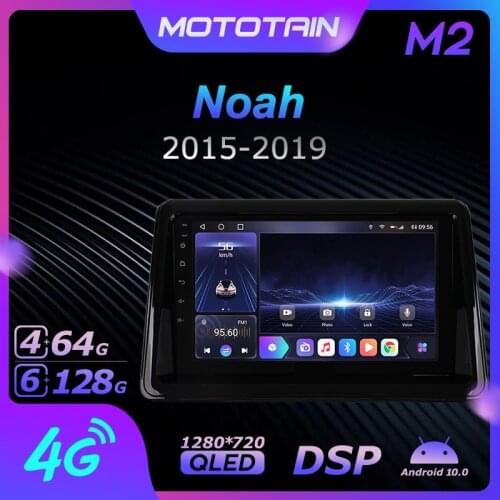 1280*720 Android 10.0 Mototain Car Multimedia Auto Radio for Toyota Noah 2015 - 2019 4G LTE Audio GPS Player 8 Core 6G 128G