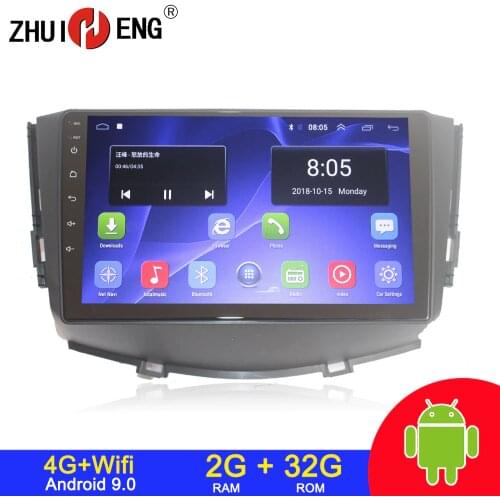 Android 9.1 4G wifi 2 din car radio for Lifan X60 2011-2016 car dvd player autoradio car audio car stereo auto radio 2G 32G