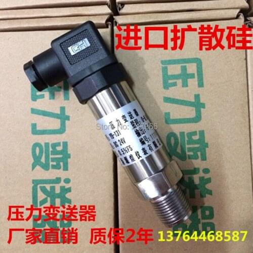 Pressure transmitter 4-20mA DC24V constant pressure water oil liquid diffused silicon pressure sensor 0-5V 0-10v output