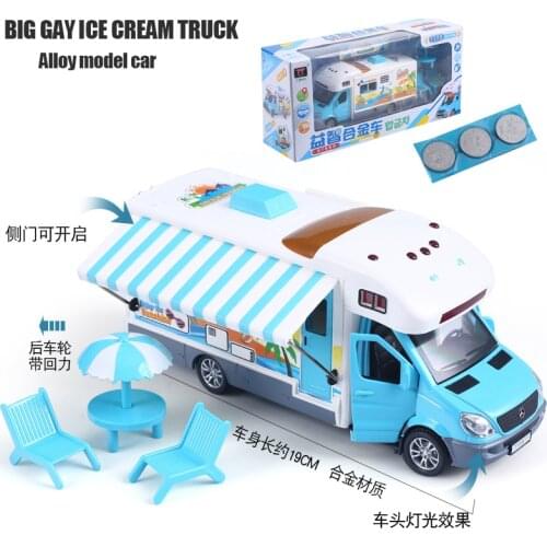 Happy Travel Car Model Toy (#TY8911B) 18Cm Multi-functional RV Plus Beach Chairs And Table With Gift Box For Kids