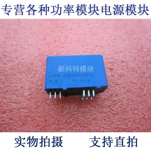 LAH25-NP / SP1 25A current sensor