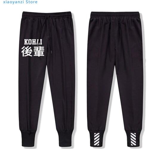 Kohai mens sweatpants Harajuku Hipster Men Women Print Men Joggers Pants sportswear trousers