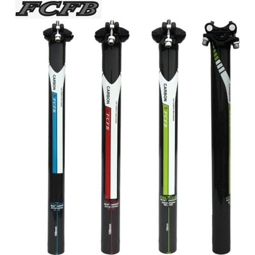 FCFB seat post carbon road bike mountain seat post 3K full carbon road bicycle carbon fiber parts 27.2 / 30.8 / 31.6 mm