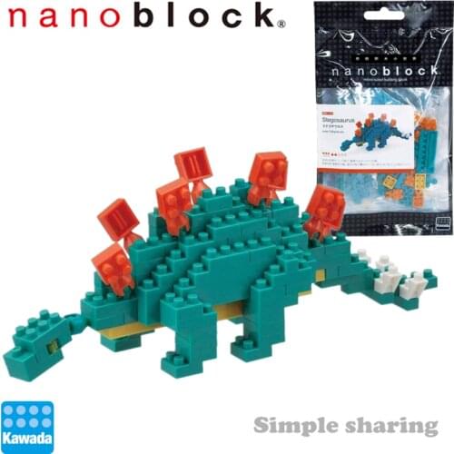 Nanoblock Stegosaurus Nbc-113 Building Blocks Mini Toy Bricks 130 Pieces 3D Dinosaur Great Babyt Oys Gift Creative Educational