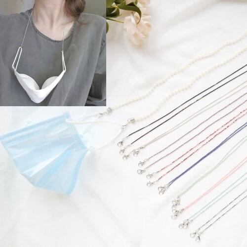 Women Glasses Chains Face Mask Necklace Strap Non-slip Eyeglass Rope Holder Cord Neck Sunglass Strap Eyewear for Unisex Jewelry