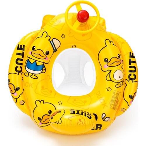 Childrens swimming ring, beach swimming pool, floating ring, yellow duck, dinosaur, frog, armpit trousers, baby infant seat rin