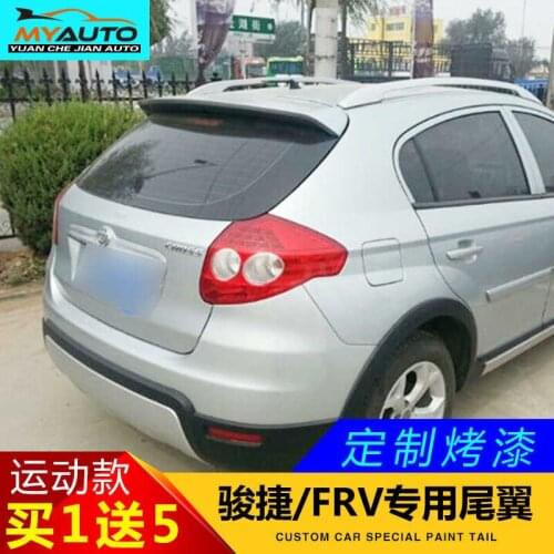 Suit For Frv Junjie Cross Zhonghua H320 Top Fixed Wing Non Perforated Abs Tail Hatchback