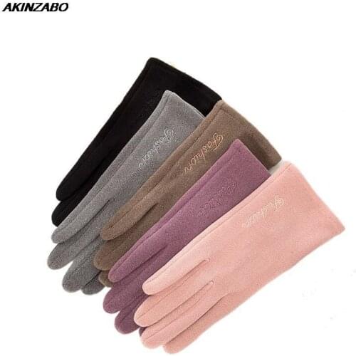 Pure Color Pink Embroidered Ladies Gloves Women Touchscreen Fabric Comfortable Warm Fashion Cute Slender Womens Winter Gloves