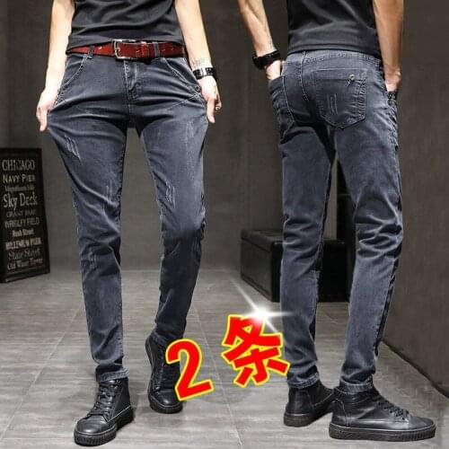 OloMM Skinny Jeans For Men