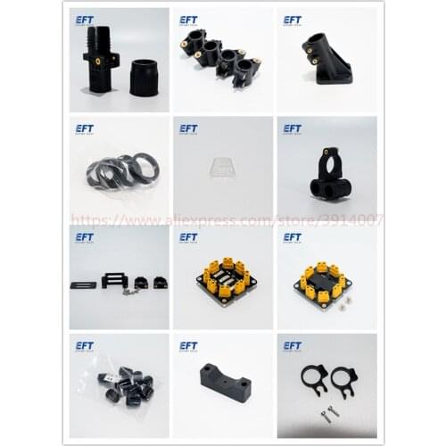 EFT E410P E416P E610P E616P Accessories 10L 16L agricultural spray drone frame