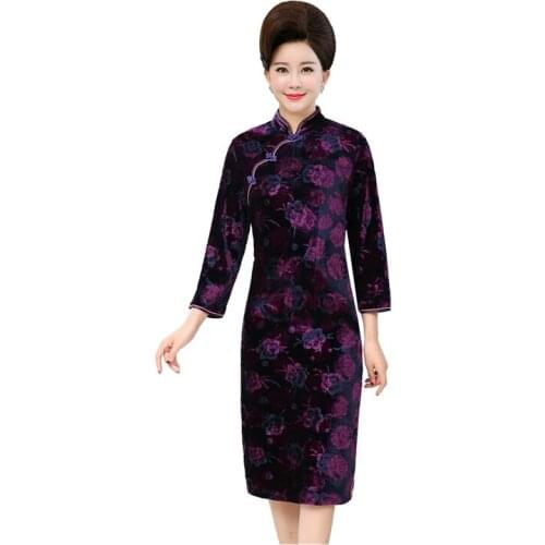 YAGENZ Fashionable Sheath Dresses