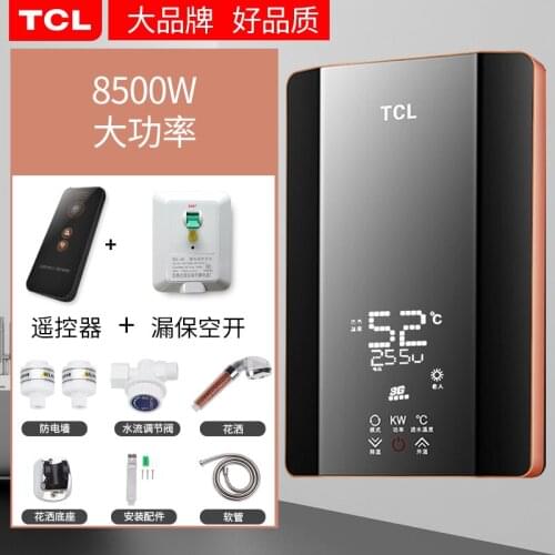 8500W Instant Electric Water Heater Constant Temperature Wall Hanging Water Heater Household Quick Heating water heater shower