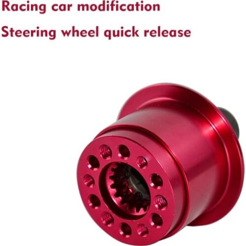 Auto accessories accessories steering wheel quick release racing car modified steering wheel