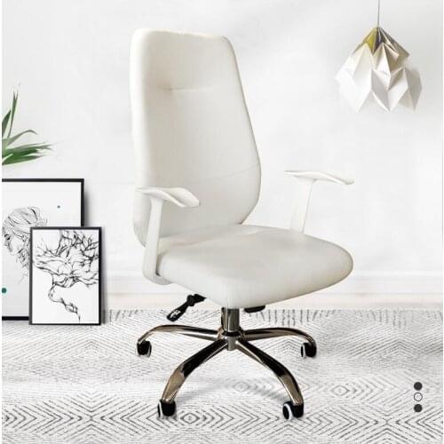 White leather net red chair computer chair household comfortable office chair simple live broadcast chair armchair desk chair
